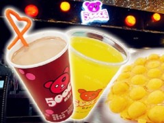 500cc奶茶店投資多少錢多少?