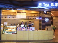 沒經(jīng)驗怎么開奶茶店？開一家彌茶加盟店需要哪