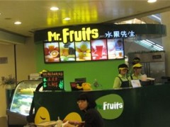 水果先生加盟多少錢？助您輕松致富！