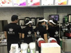 怎么開(kāi)一家四季都賺錢(qián)的星食茶奶茶店？