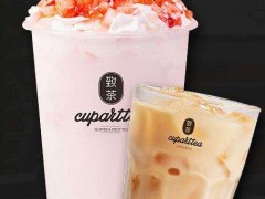 2018創(chuàng)業(yè)火爆新項(xiàng)目，致茶飲領(lǐng)財(cái)富大未來(lái)