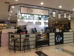 覓茶緣加盟利潤高，值得加盟的選擇！