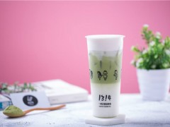 奶茶加盟選擇什么品牌？加盟1314茶更具優(yōu)勢