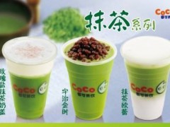 COCO奶茶加盟優(yōu)勢之設(shè)備篇