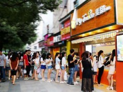 麥甜艾斯官網(wǎng)教你如何分析顧客心理