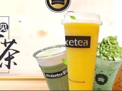 加盟皇茶創(chuàng)業(yè)更有保障