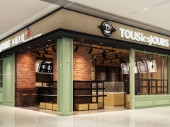 開家蛋糕店選擇多樂之日怎么樣