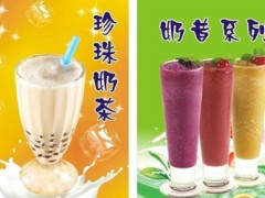 一點(diǎn)點(diǎn)奶茶加盟店選址優(yōu)劣對比