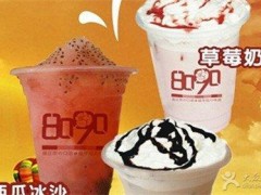 大卡司奶茶店一年的利潤有多少？