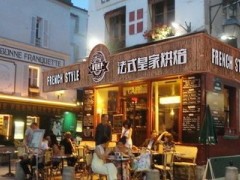 法式皇家烘培在經(jīng)營的時(shí)候要注意哪些禮儀規(guī)范