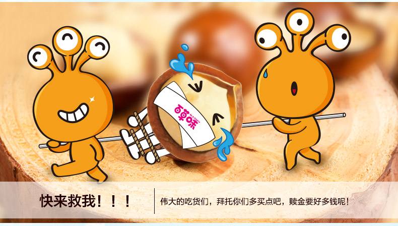 茶物語教你怎樣裝修讓奶茶店更吸引人