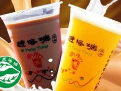 開一家避風塘奶茶加盟店怎么樣?利潤有多少?