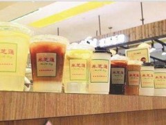 想加盟奶茶哪個好，米芝蓮奶茶告訴你