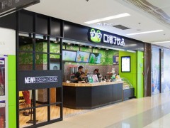 口渴了飲品怎么樣 茶飲綠色飲品