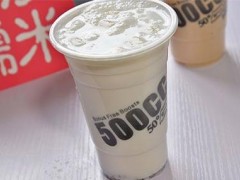 爺奶茶有什么吸引消費(fèi)者的?