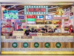 米芝蓮奶茶加盟店，如何經(jīng)營創(chuàng)造盈利渠道？