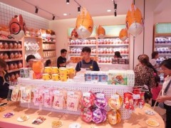 三只松鼠零食店加盟品牌的投資門檻高嗎?