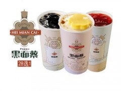 2018年開家黑面蔡加盟店有哪些優(yōu)勢？