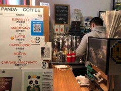 加盟開家熊貓一間店奶茶店需要注意什么問題