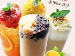 秋滿阿姨奶茶多長時間推出一次新品?