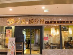 侯彩擂加盟應(yīng)該怎樣做好奶茶店的定位?