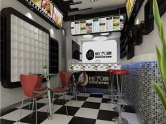 在廈門加盟地下鐵奶茶有哪些扶持政策？