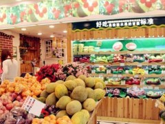 投資一家百果園有哪些優(yōu)勢？