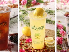 快樂番薯加盟成功率為什么這么高?