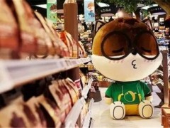 加盟三只松鼠的流程有哪些?