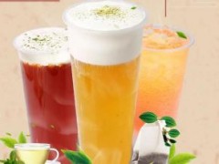 加盟藍厝茶飲有哪些好處？