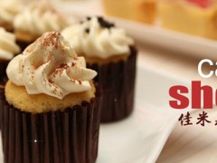 什么烘焙店好經(jīng)營 佳米森烘焙告訴你