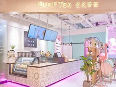 么么果茶加盟費(fèi)貴不貴，都用在哪了