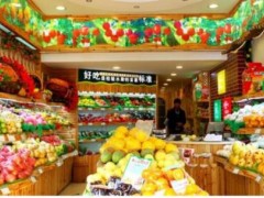選擇百果園加盟的優(yōu)勢在哪？