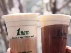 2019年一點(diǎn)點(diǎn)奶茶加盟店要如何進(jìn)行選址？