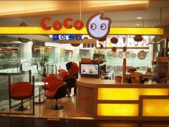 選擇加盟coco奶茶的好處有哪些?