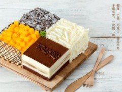 幸福西餅官網(wǎng)帶你了解加盟的優(yōu)勢(shì)