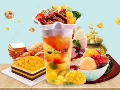 茶丸家加盟好不好?加盟茶丸家需要多少加盟費(fèi)