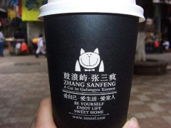 張三瘋奶茶教你如何做好奶茶店定位