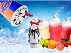 在杭州投資一家冰雪皇后店開在哪里比較賺錢?