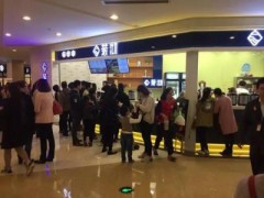 加盟飲品店創(chuàng)業(yè)選擇哪個品牌好?