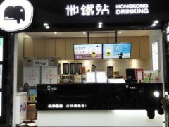 地鐵站奶茶認為開飲品加盟連鎖店需要這些技巧