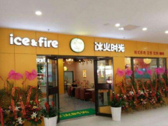 如何加盟飲品品牌?看冰火時光奶茶如何講述