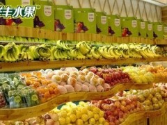 鮮豐水果官網(wǎng)教你開(kāi)水果店如何選址？