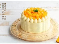 2019年幸福西餅加盟條件有哪些?