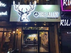 在杭州開家鹿角巷店的加盟條件有哪些？