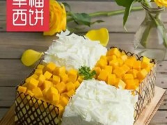 幸福西餅官網(wǎng)預(yù)訂是怎么樣的？