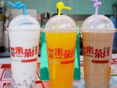 茶來茶往店加盟費(fèi)多少？