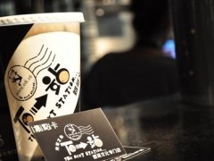 加盟港式飲品排行榜哪家好？