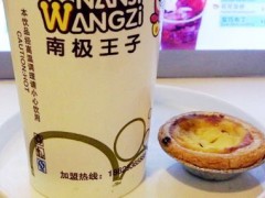 免費奶茶店加盟南極王子加盟的三大店面裝修