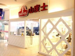 如何加盟一家飲品店，看山度士奶茶是怎么說(shuō)的